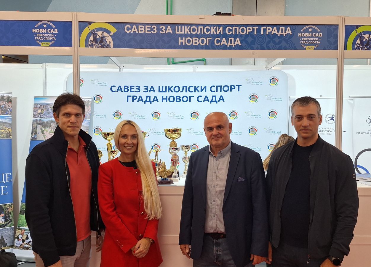 Sajam sporta